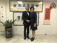 2017-12-26 澳門江門同鄉(xiāng)會(huì)多位領(lǐng)導(dǎo)到訪世界五邑商會(huì)座談交