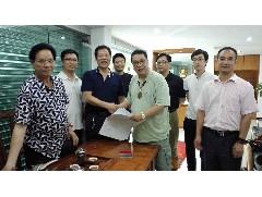 2017-06-10 簽定廣州市增城區(qū)重點(diǎn)發(fā)展項(xiàng)目投資框架戰(zhàn)略協(xié)議