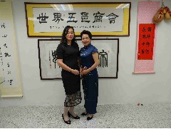 2017-05-06 歡迎英德女企業(yè)家協(xié)會(huì)會(huì)長(zhǎng)到訪世界五邑商會(huì)