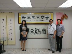 2017-04-19 得福珠寶金行國(guó)際集團(tuán)有限公司董事總經(jīng)理拜訪世界五邑商會(huì)香港辦事處