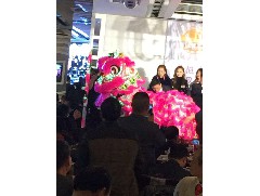 2017-02-11 香港清遠(yuǎn)商會成立三十五周年暨第十八屆執(zhí)行委員會就職典禮