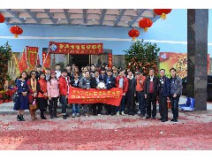 2017-01-30 清遠(yuǎn)「粵港青年文化交流活動」