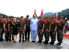 會(huì)董汪潤(rùn)田出席毛主席逝世40周年追思會(huì) (2016-09-09)
