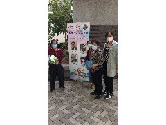 2020-12-14 社區(qū)點點心意計劃