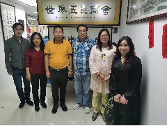 2021-03-01 香港英德同鄉(xiāng)聯(lián)會(huì)拜訪商會(huì)
