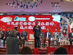 2023-02-16 應(yīng)邀出席公民力量新春團(tuán)拜，祝願(yuàn)公民力量社區(qū)關(guān)愛(ài)隊(duì)大展鴻圖，熱心為社會(huì)服務(wù)