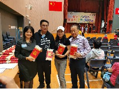 2023-04-08 全港十八區(qū)瑞宏慈善長(zhǎng)者歡樂(lè)巡迴嘉年華 - 東涌站