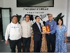2023-04-24 to 28 拜訪(fǎng)廣西北流市政府及進(jìn)行商務(wù)交流