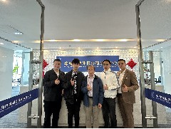 2023-11-21 與珠海興業(yè)市銀行坐談，協(xié)助香港青年進駐大灣區(qū)創(chuàng)業(yè)