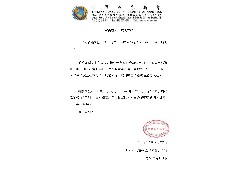 青委會(huì)人士變動(dòng)聲明