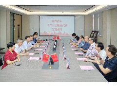 2024-07-25 共筑健康防線  世界五邑商會(huì)&深圳恒生醫(yī)院 簽約儀式